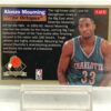 1992-93 Ultra Rejector Alonzo Mourning RC#1-5 (2)