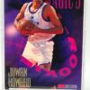 1994-95 SB Magic's Rookie Juwan Howard RC#AR5 (1)