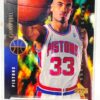 1994-95 UD Rookie Class Grant Hill RC #I57 (1)