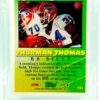 1994 Topps TOG Thurman Thomas #201 (2) 1994 Topps TOG Thurman Thomas #201 (2)