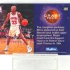 1995 SB Slamming Universe Grant Hill RC #SU10 (2)