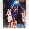 1995 SP Gold Grant Hill RC #57 (1)