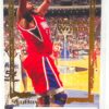 1995 Skybox Rookie Sharone Wright RC #110 (1)