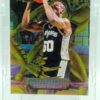 1996 Fleer Cyber-Metal David Robinson #16 (1)