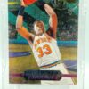 1996 Fleer Cyber-Metal Patrick Ewing #6 (1)