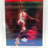 1999 UD Heroes Julius Erving Insert Card #H48 (1)