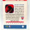 1999 UD Heroes Julius Erving Insert Card #H48 (2)