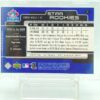 1999 Upper Deck Rookie Vernon Wells RC #2 (2) 1999 Upper Deck Rookie Vernon Wells RC #2 (2)