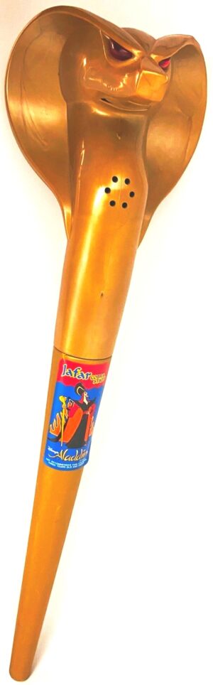 Vintage 1992 Disney's Aladdin Exclusive Jafar Cobra Staff-Stands 22-Inches w/Electronic Sound! (Aladdin Feature Film Movie) “Rare-Vintage” (1992)