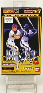 2000 Bandai Blue Wave BLACK JERSEY Ichiro (1)