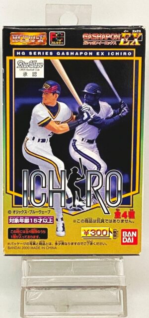 2000 Ban Dai Blue Wave Orix Baseball Club Ichiro 
