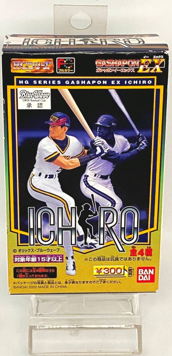 2000 Bandai Blue Wave BLACK JERSEY Ichiro (2) 2000 Bandai Blue Wave BLACK JERSEY Ichiro (2)