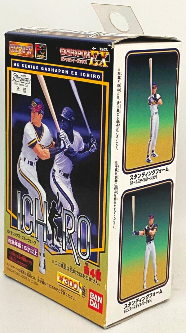 2000 Bandai Blue Wave BLACK JERSEY Ichiro (6) 2000 Bandai Blue Wave BLACK JERSEY Ichiro (6)