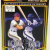 2000 Bandai Blue Wave White Jersey Ichiro (1)