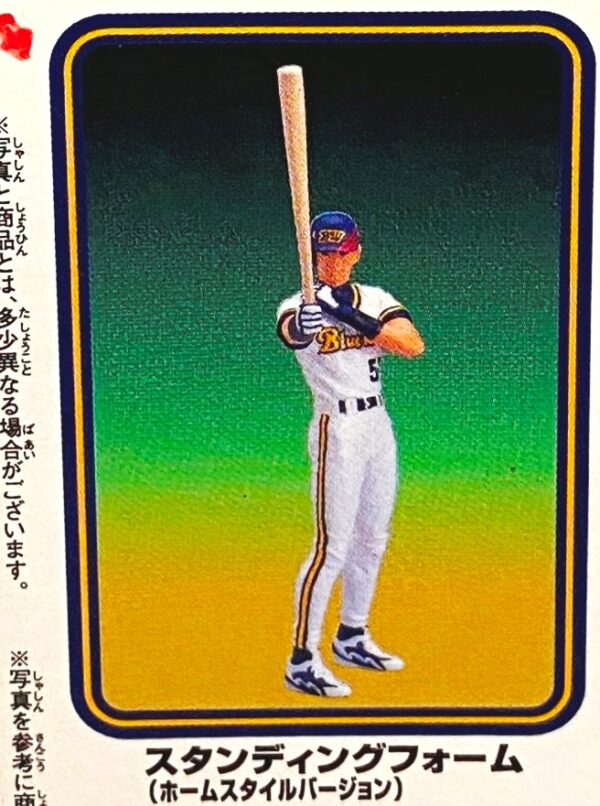 2000 Bandai Blue Wave White Jersey Ichiro (1a)