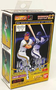 2000 Bandai Blue Wave White Jersey Ichiro (2)