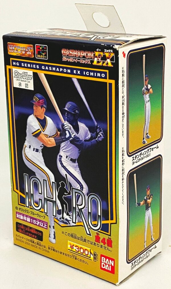 2000 Bandai Blue Wave White Jersey Ichiro (3)