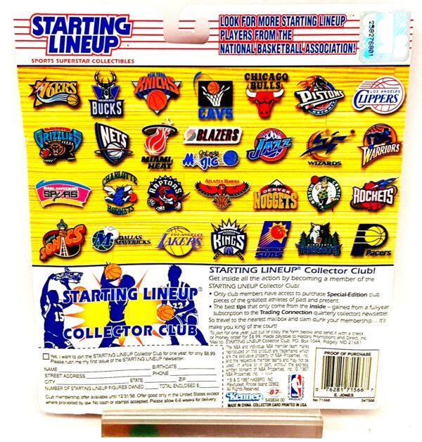 1997 SLU 97 Edition EXT Eddie Jones (4)