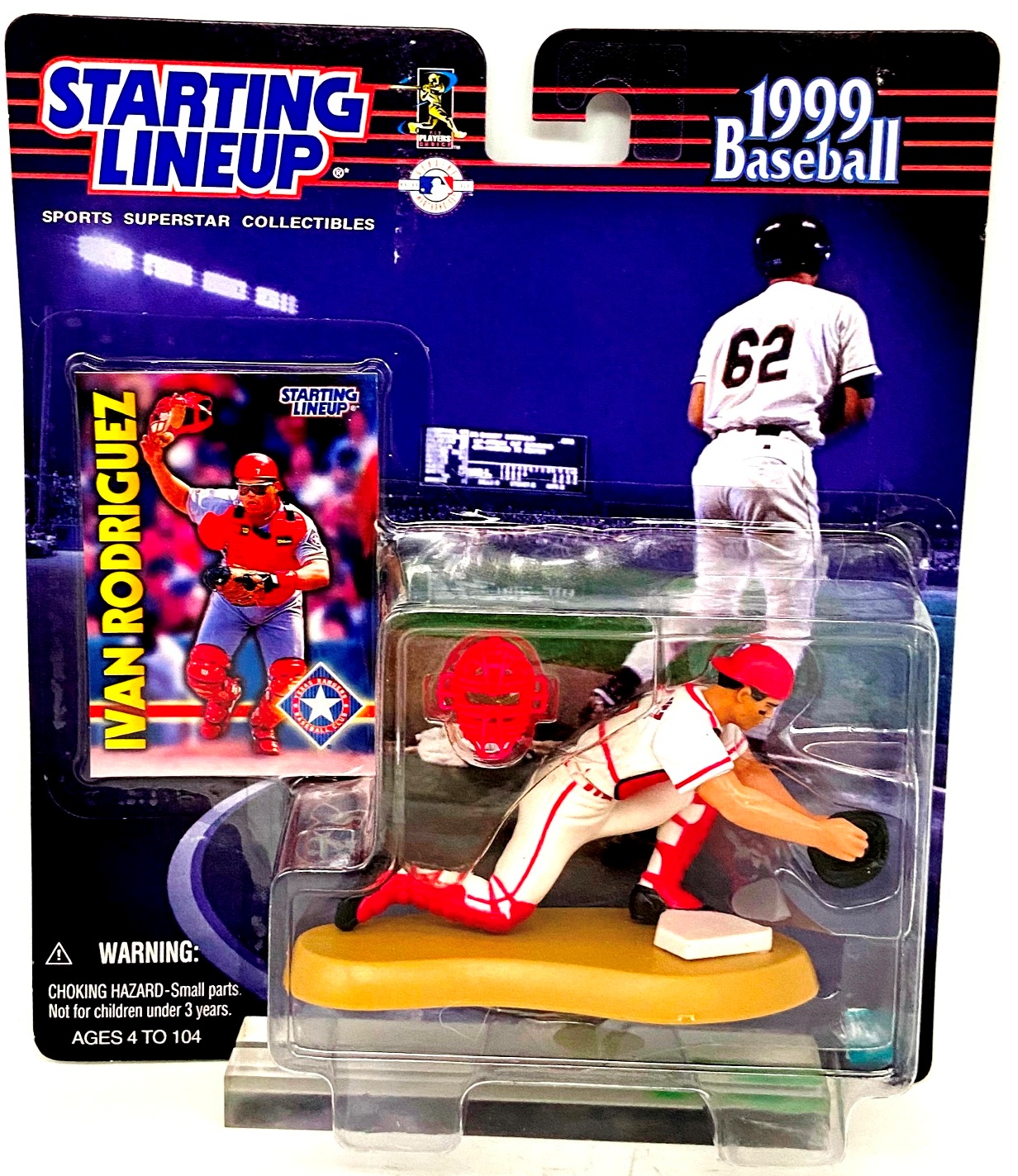 1999 SLU MLB Ivan Rodriguez (1)