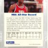 1992 Skybox USA David Robinson #79 (2)