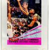 1993-94 TSC RC Beam Team Anfernee Hardaway #23(1)