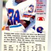 1993 Fleer Game '93 Reggie Rivers #232 (2)