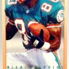 1993 Fleer Game Day '93 Irving Fryar #75 (1)