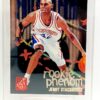 1995-96 Fleer RC Phenom Jerry Stackhouse #7 (1) 1995-96 Fleer RC Phenom Jerry Stackhouse #7 (1)