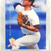 1995 UD SP Silver Die-Cut Nolan Ryan #2 (1)