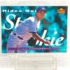 1995 UD Star Rookie Hideo Nomo RC #226 (1)