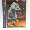 1995 UD Baseball Heroes Babe Ruth #81 (1)
