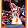 1999 Topps Gold Stephon Marbury #7 (2)