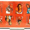 1997 UD Rookie Exclusives 97 Uncut-2 (2)