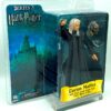 2007 Neca Harry Potter-Lucius Malfoy (3)