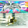 1995 McDonald Power Rangers The Movie White Ranger (1)