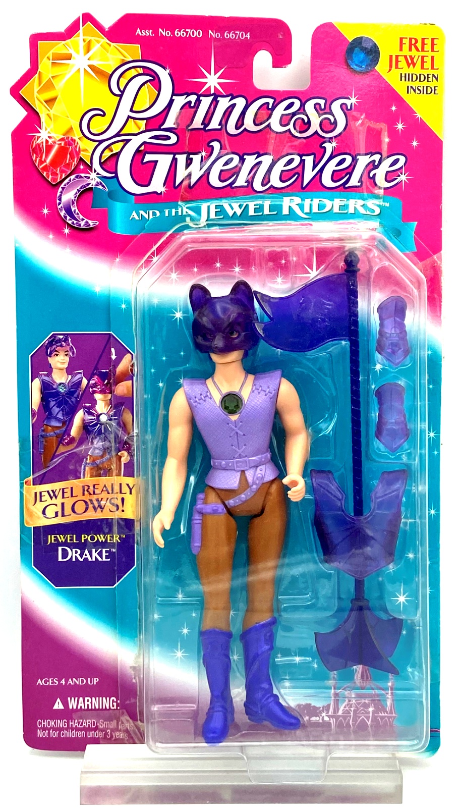 1995 Princess Gwenevere DRAKE (open) (1)