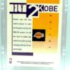 2000 UD Victory Fly to Kobe Bryant #298 (2) 2000 UD Victory Fly to Kobe Bryant #298 (2)