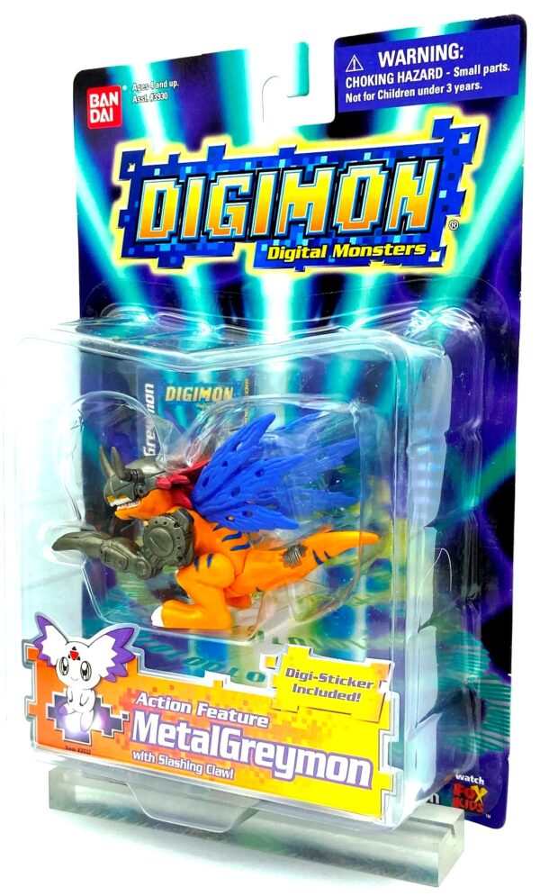 2001 DM Series-3 Error Card MetalGreymon #54 (4)