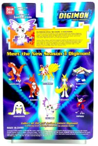 2001 DM Series-3 Error Card MetalGreymon #54 (5)