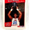 1991 NBA Hoops All-Star Karl Malone #X (1)