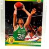1992 UD 15,000 Point Club Kevin McHale PC2 (1)