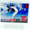 1994 TSC Chan Ho Park RC #521 (1)