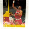 1994 UD SE Hakeem Olajuwon #SE33 (1)