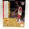 1994 UD SE Hakeem Olajuwon #SE33 (2)