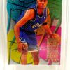 1995 Ultra RS Anfernee Hardaway Card #2 (1)
