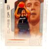 2001 Flair Class 01 Troy Murphy RC #113 (1)