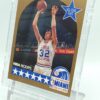 1990 NBA Hoops ASE Kevin McHale #6 (4)