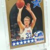 1990 NBA Hoops ASE Larry Bird #2 (3)