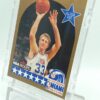 1990 NBA Hoops ASE Larry Bird #2 (4)