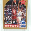 1990 NBA Hoops ASW David Robinson #24 (2)